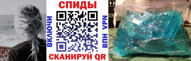 АМФ Розовый Череповец