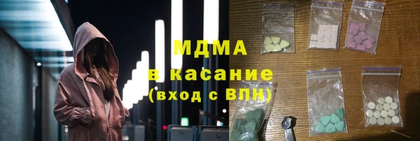 гашик Алзамай