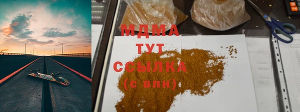 2c-b Алексин