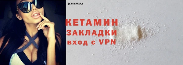 марихуана Абинск