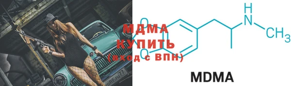 2c-b Алексин
