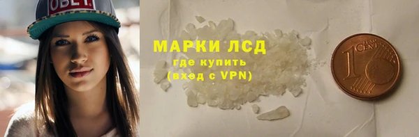 2c-b Алексин