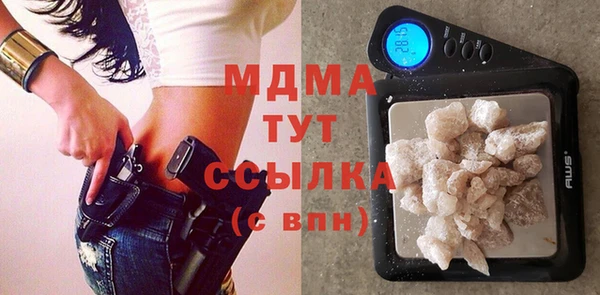 гашик Алзамай