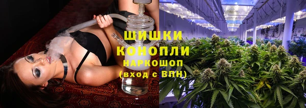 2c-b Алексин
