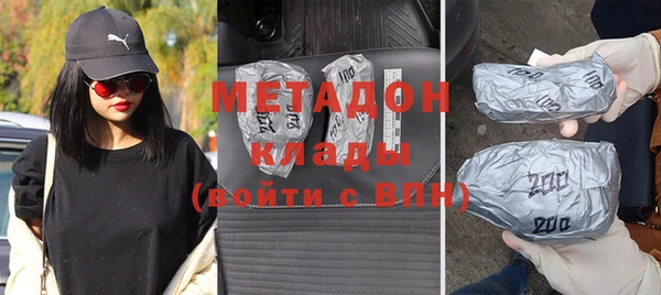 гашик Алзамай