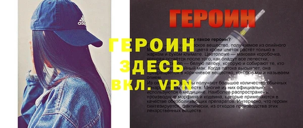 гашик Алзамай