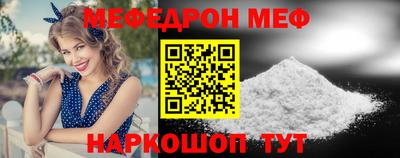 ГАЛЛЮЦИНОГЕННЫЕ ГРИБЫ Краснодар