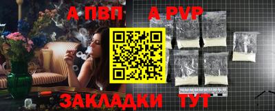 MESCALINE Краснознаменск