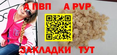 MESCALINE Краснознаменск