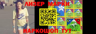 прущая мука Краснокаменск