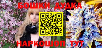 прущая мука Краснокаменск