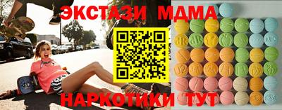 прущая мука Краснокаменск