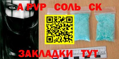 MESCALINE Краснознаменск
