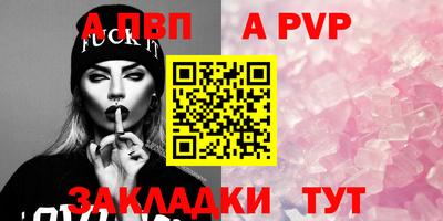 ГАЛЛЮЦИНОГЕННЫЕ ГРИБЫ Краснодар
