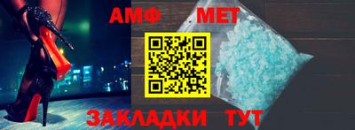 ГАЛЛЮЦИНОГЕННЫЕ ГРИБЫ Краснодар