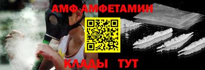 MESCALINE Краснознаменск