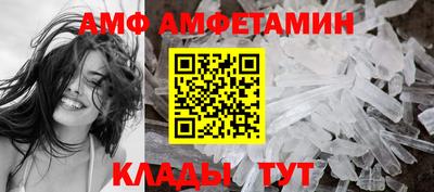 MESCALINE Краснознаменск