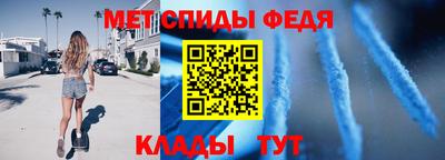 MESCALINE Краснознаменск