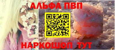 ГАЛЛЮЦИНОГЕННЫЕ ГРИБЫ Краснодар