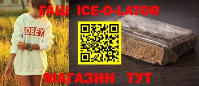 MESCALINE Краснознаменск