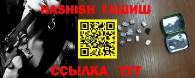 ГАЛЛЮЦИНОГЕННЫЕ ГРИБЫ Краснодар