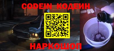 ГАЛЛЮЦИНОГЕННЫЕ ГРИБЫ Краснодар