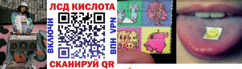 Марки NBOMe 1500мкг  площадка формула  Череповец 