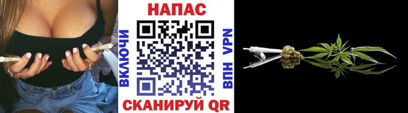 цена   Череповец  дарк нет как зайти  Канабис Amnesia 